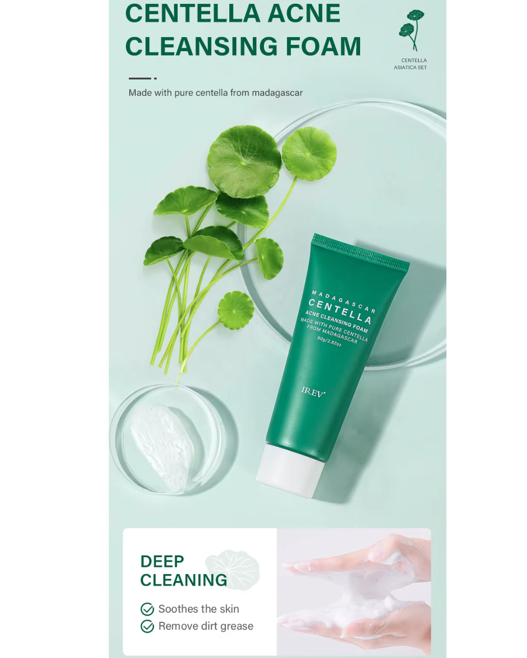 Centella Snowgrass Skincare Set