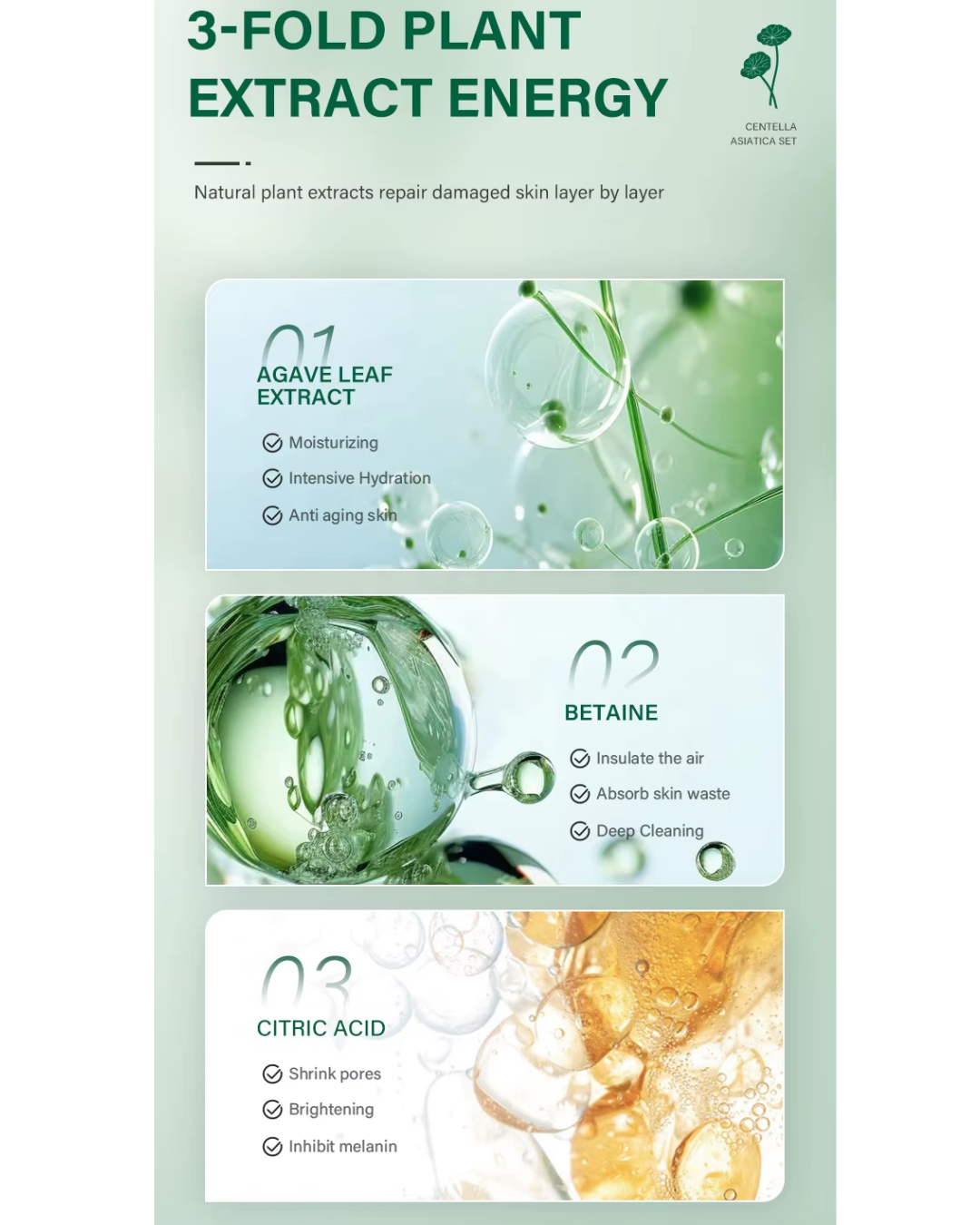 Centella Snowgrass Skincare Set